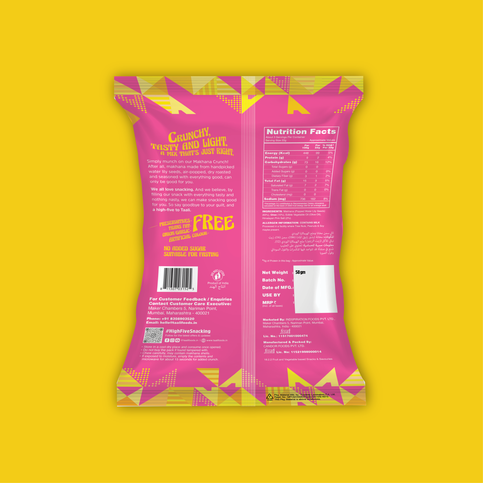 Roasted Makhana Crunch – Ghee & Himalayan Pink Salt  (58 g)