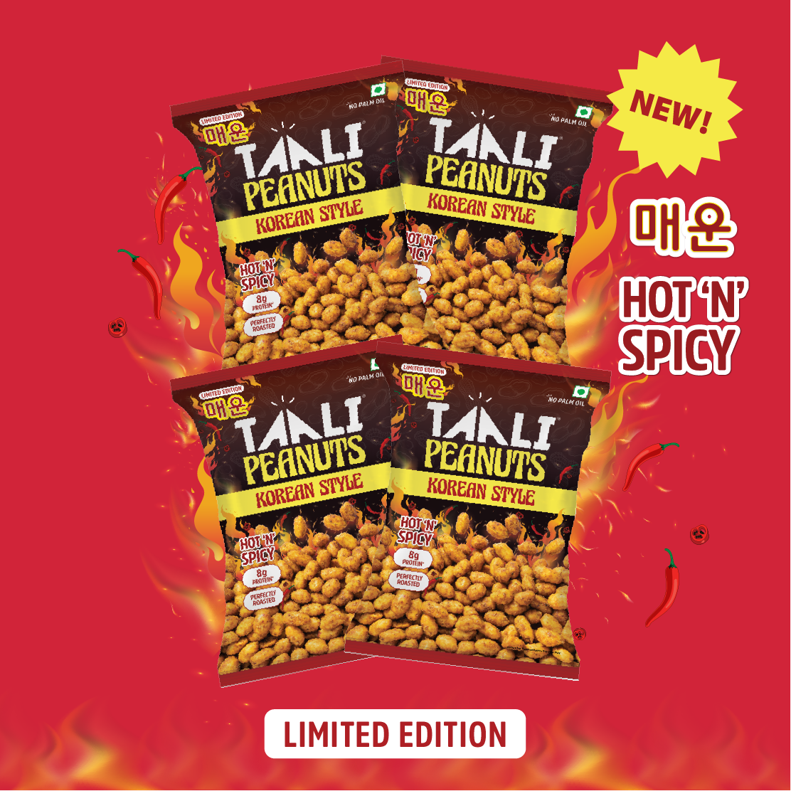Taali Roasted Peanuts – Korean Style (140 g)