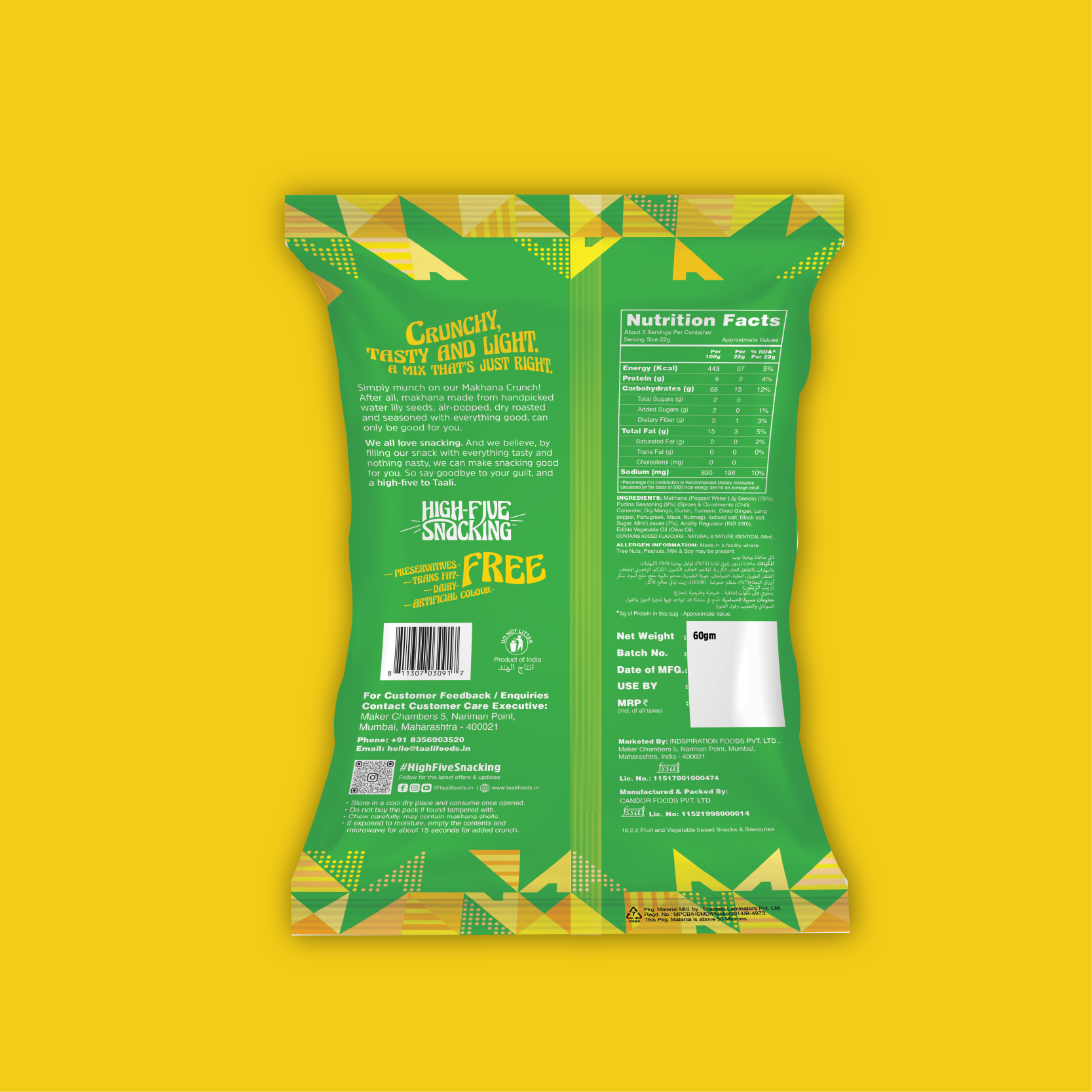 Roasted Makhana Crunch – Pudina Pop (60 g)