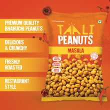 Load image into Gallery viewer, Premium Masala Peanuts (150g x 4)
