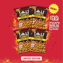 Load image into Gallery viewer, Taali Roasted Peanuts – Korean Style (Pack of 4 x 140 g)
