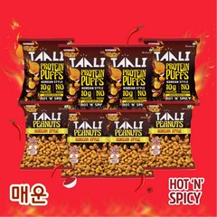 Taali Korean Lovers Combo – Korean Style Roasted Peanuts (4 Packs) + Korean Style Protein Puffs (4 Packs)