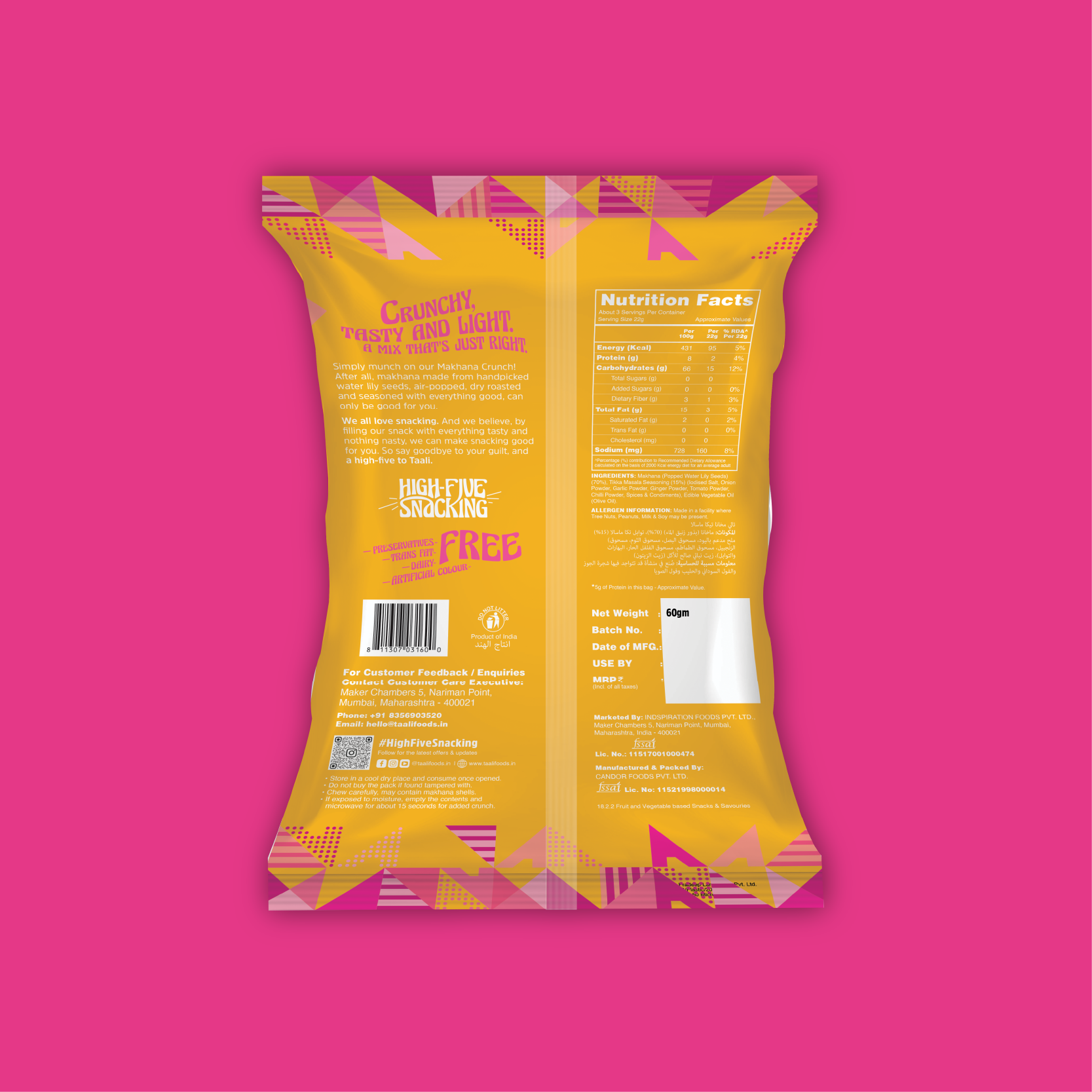 Roasted Makhana Crunch – Tikka Masala (60gm)