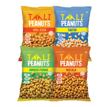 Load image into Gallery viewer, Roasted Peanuts Variety Pack 140g
