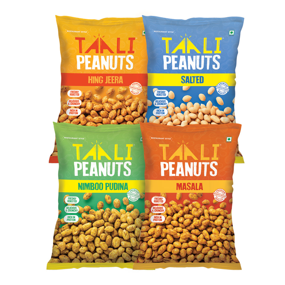 Roasted Peanuts Variety Pack 140g