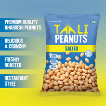 Load image into Gallery viewer, Roasted Peanuts Variety Pack 140g
